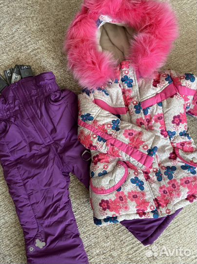 Костюм зимний