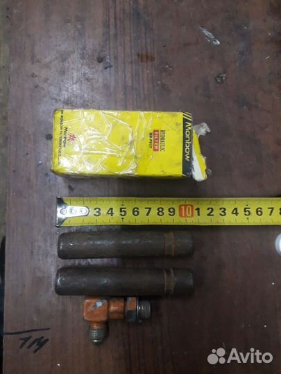 Пальцы на ковш экскаватора