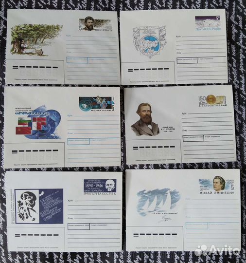 Конверты 1989-1990 годов