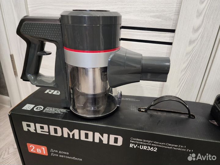 Пылесос Redmond RV-UR362