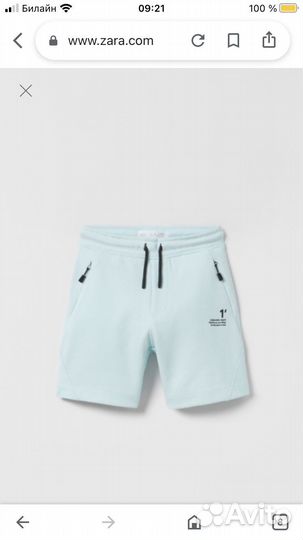 Оригиналдетские вещи zara 8-9 лет В наличи