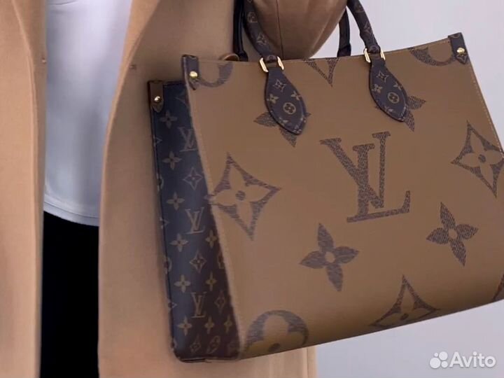 Сумка женская Louis Vuitton коричневая