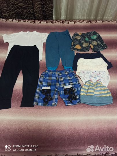 Детские вещи пакетом на мальчика 92 98
