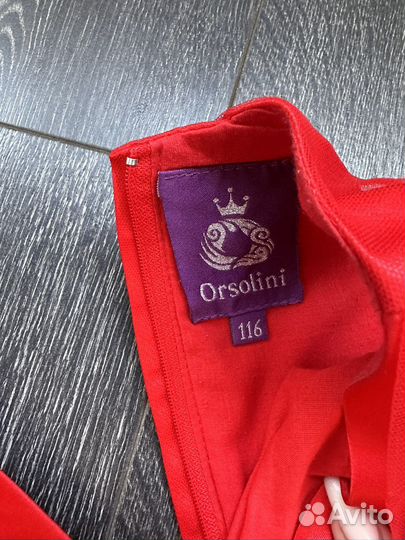 Вещи пакетом на девочку пакетом