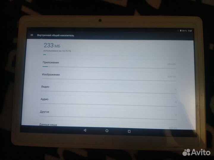 Prestigio grace 3301 4G