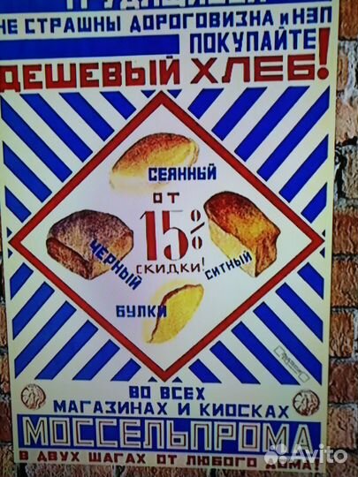 Продам книги маяковского