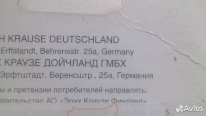 Цветные карандаши+ластик