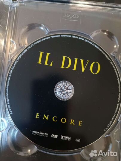 IL Divo - Encore DVD (Стекло)