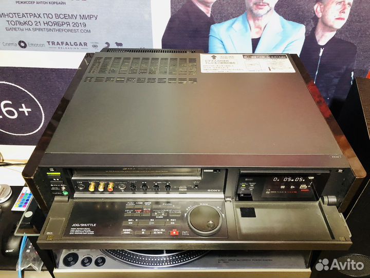 Видеомагнитофон Sony slv -r5