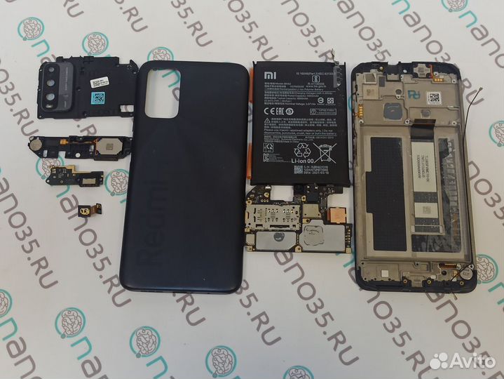 Запчасти для телефона Xiaomi Redmi