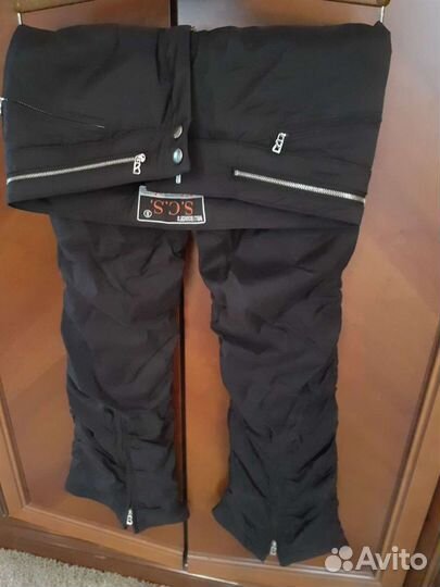 Горнолыжный костюм Bogner