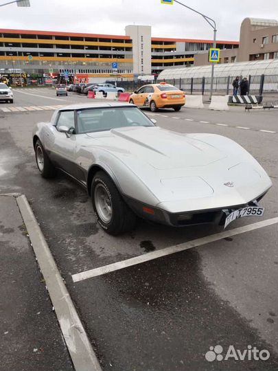 Автоуслуги