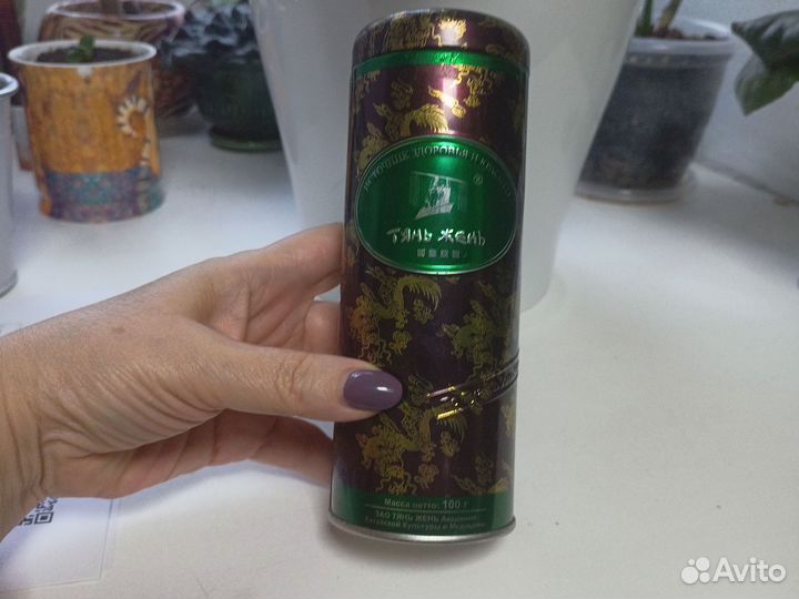 Жестяные банки коробки