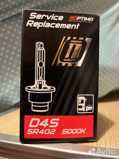 Ксеноновые лампы d4s
