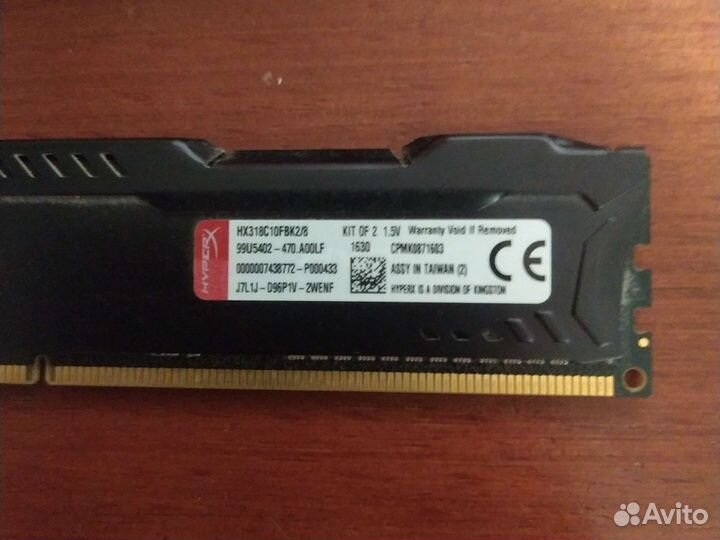 Оперативная память ddr3 4 gb для пк