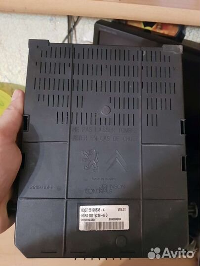 Блок предохранителей, BSI, Peugeot 408