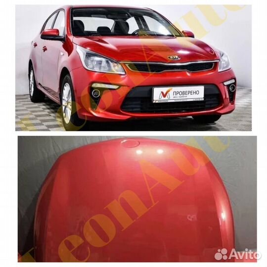 Капот Kia Rio 4 2017-2023 PR2