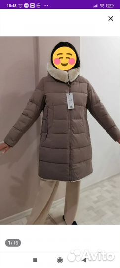 Пуховик зимний женский 44 46 удлиненный