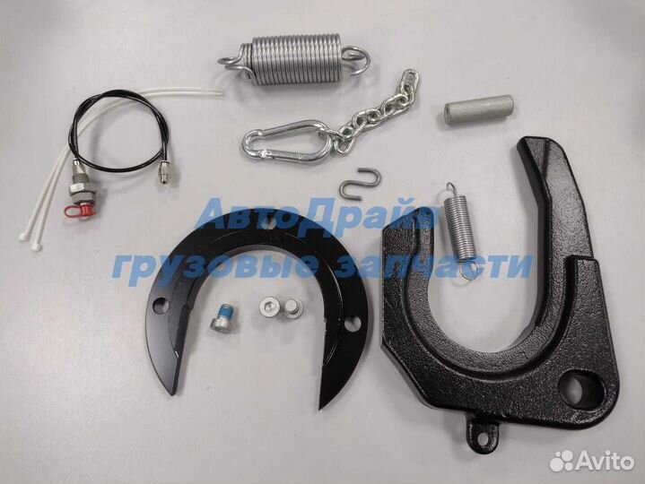 Ремкомплект седельного устройства Jost (на замок)