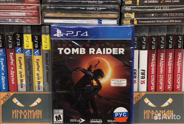 Игры PS4 Shadow of the Tomb Raider - Definitive Ed
