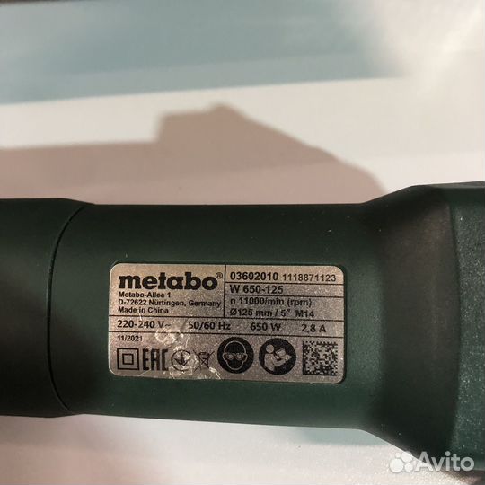 Ушм metabo W650-125