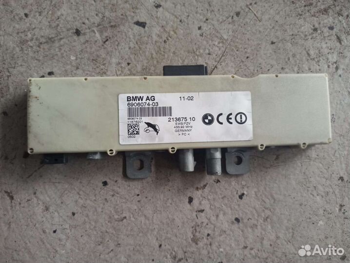 Модуль антенны BMW E46