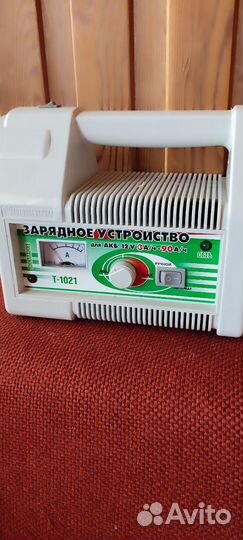 Зарядное устройство для аккумуляторов