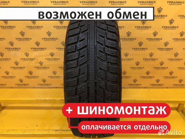 Nokian Tyres Hakkapeliitta 8 SUV 185/60 R15