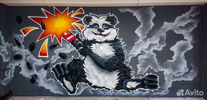 Художественная роспись стен, Граффити, Дизайн