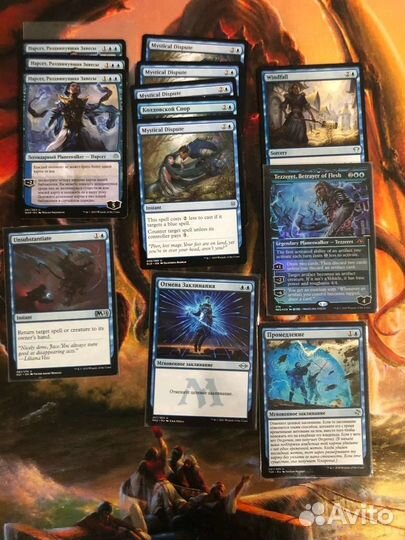 Mtgмтг карты