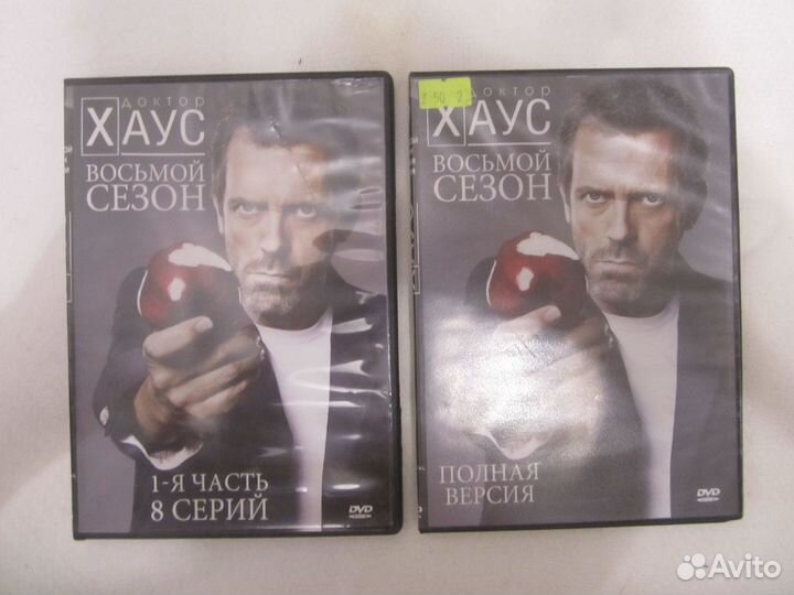 Сериалы на DVD-дисках на любой вкус (Часть 4)