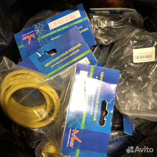 Кольца центровочные для колесных дисков