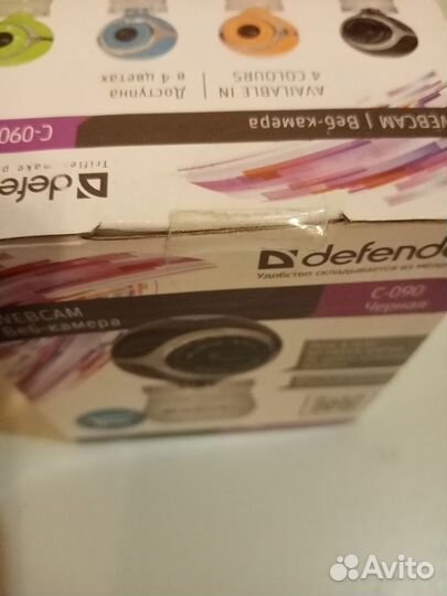 Веб-камера Defender c-090, чёрная (новая)