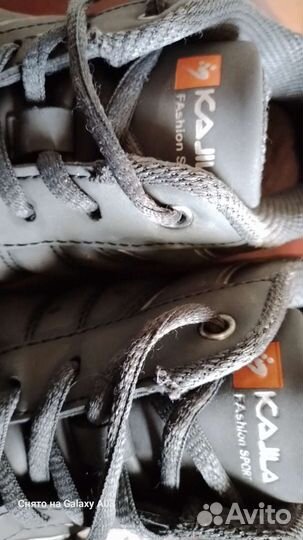 Кроссовки 36