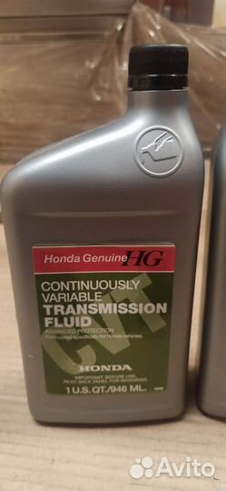 Масло для вариатора Honda hmmf 08260-99904