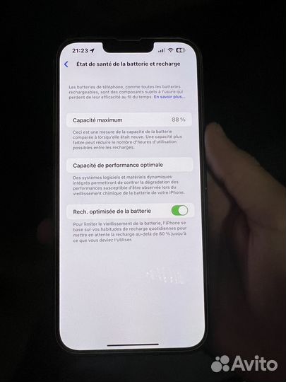iPhone 13 Pro Max 128гб куплен во Франций