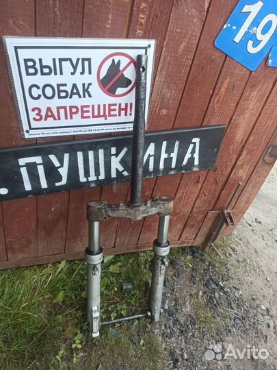 Вилка на китайский скутер