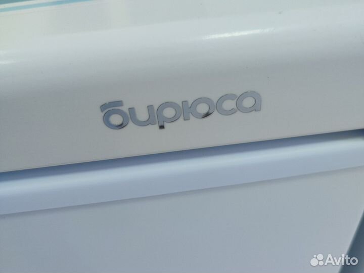 Морозильный ларь