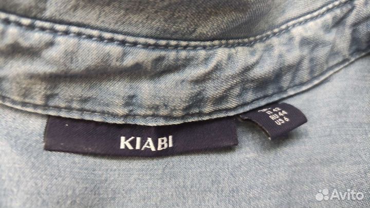 Вещи для беременных 42-44