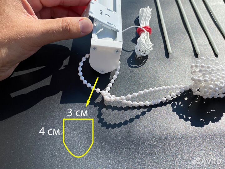 Римский карниз день-ночь двойное управление