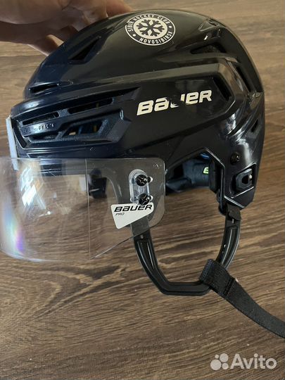 Хоккейный шлем bauer reakt 150