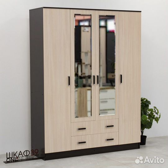 Шкаф Лагуна