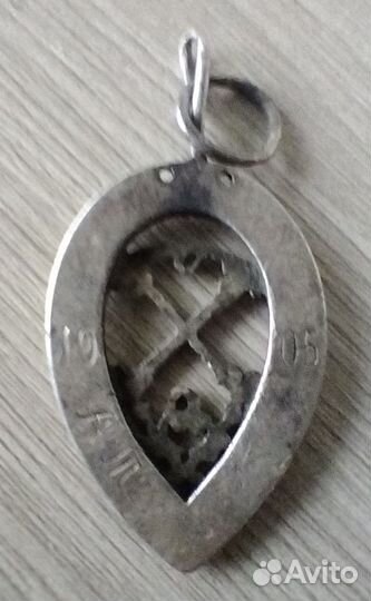 Мариинская барачная лечебница знак