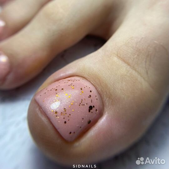 Парафинотерапия