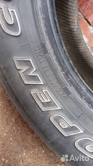 Toyo Open Country H/T 265/65 R17