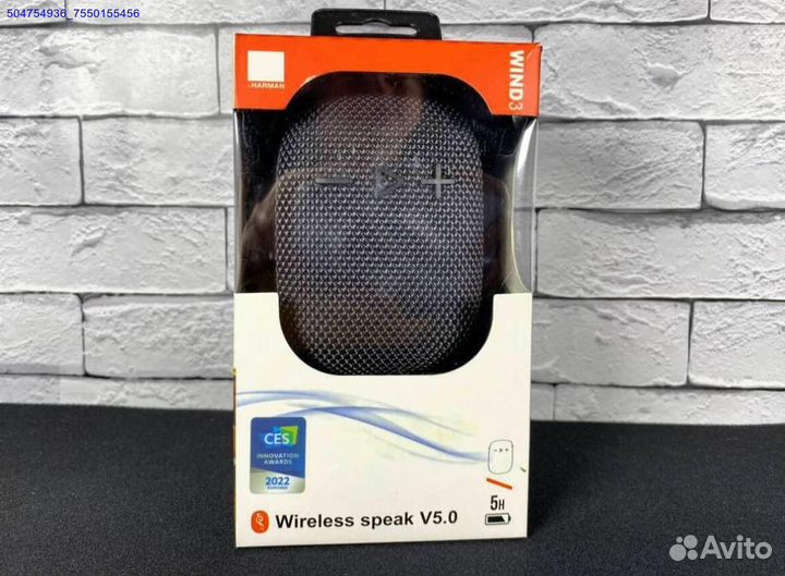 Колонка JBL Wind 3 (Арт.85800)