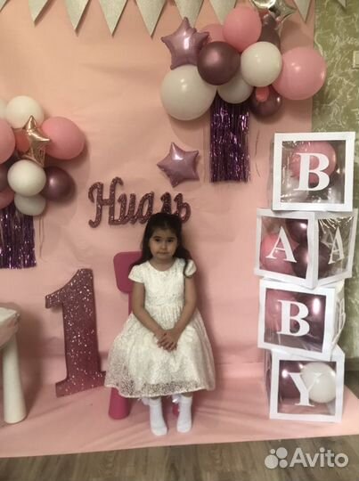 Единица на годик