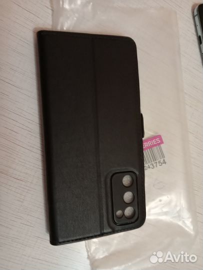 Чехол для Samsung Galaxy S20FE