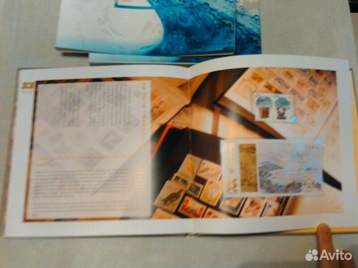 Марки китай. Альбом Общество филателистов Китая