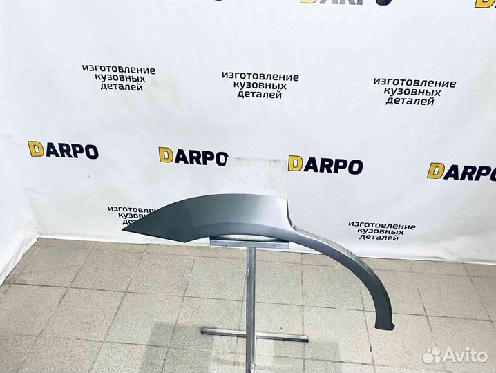 Арки для Ford Mondeo 3 2000-2007